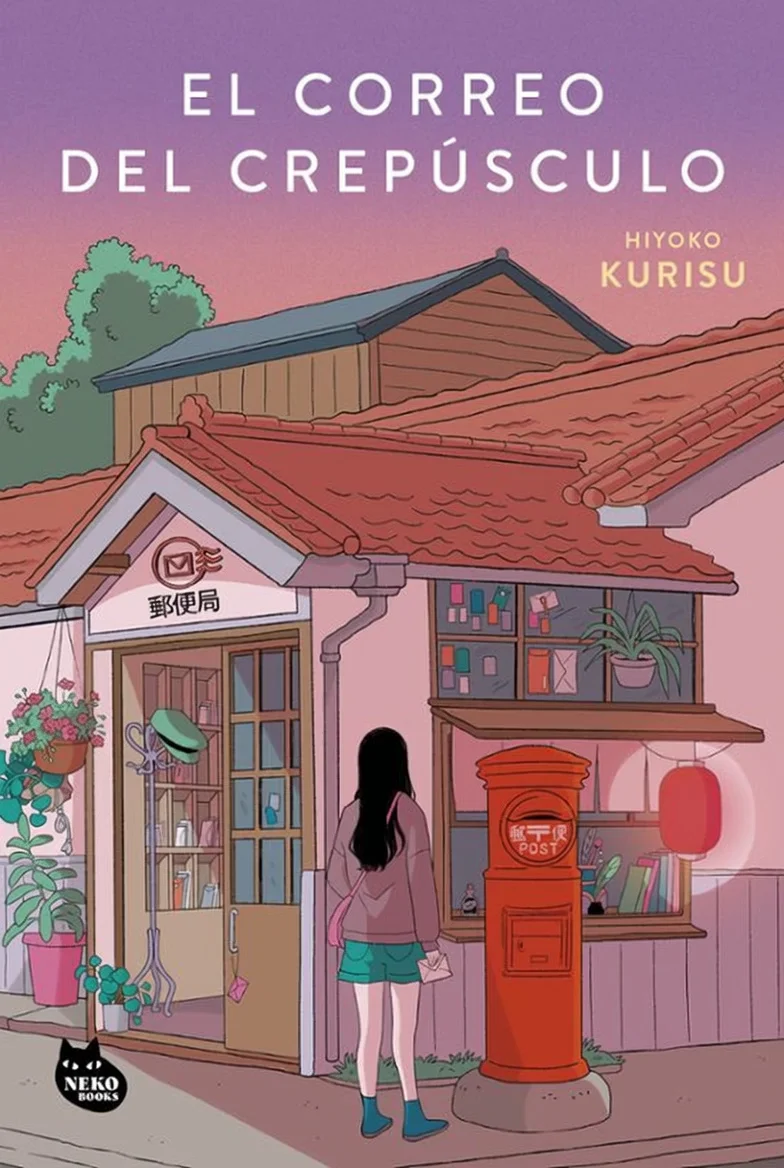 El Correo del Crepúsculo